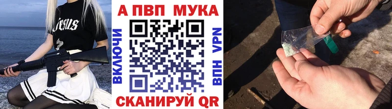 Купить закладку Марихуана  Амфетамин  МЕФ  COCAIN  ЭКСТАЗИ  СК  Гуково