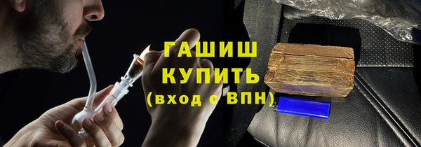 мдпв Володарск