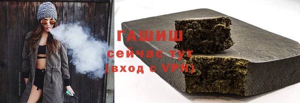 мдпв Володарск
