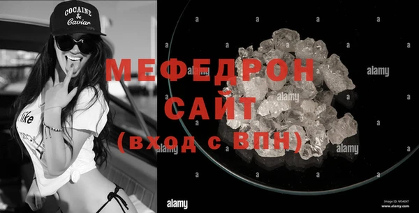 мдпв Володарск