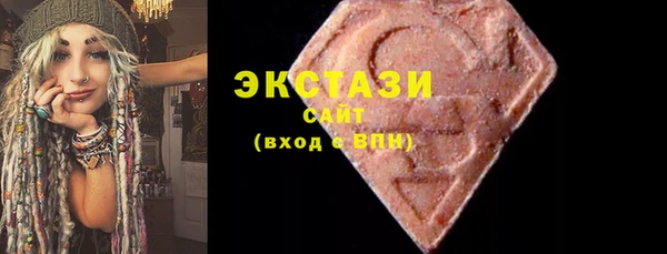 мдпв Володарск