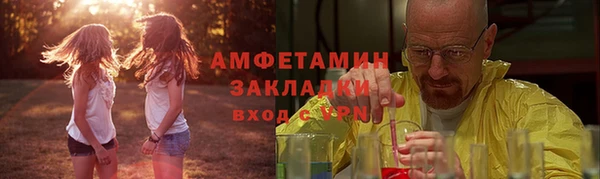 мдпв Володарск