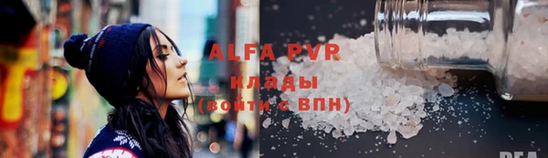 мдпв Володарск