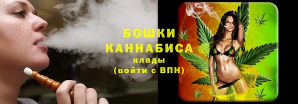 винт Волосово