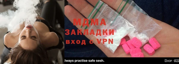 винт Волосово