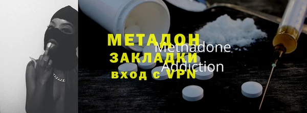 винт Волосово