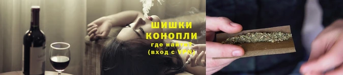 винт Волосово