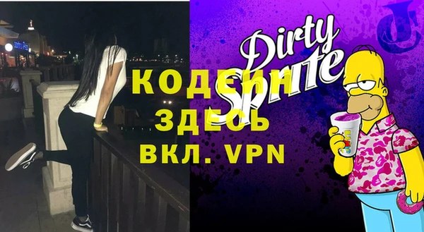 мдпв Володарск