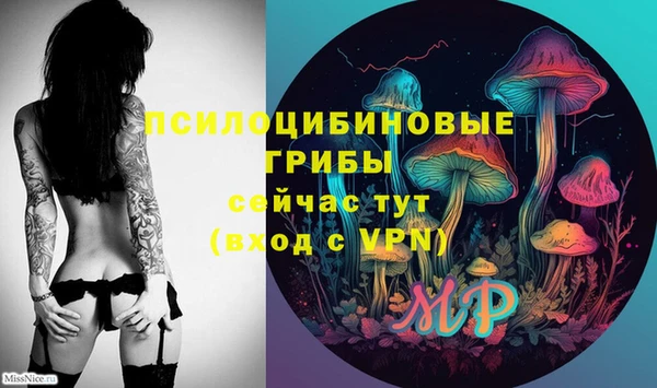винт Волосово