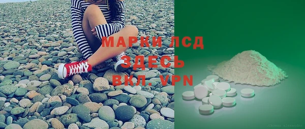 мдпв Володарск