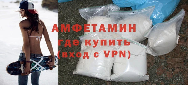 мдпв Володарск