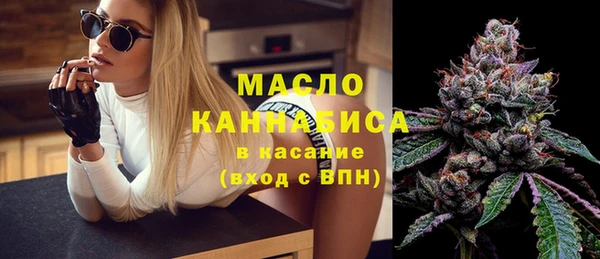 винт Волосово