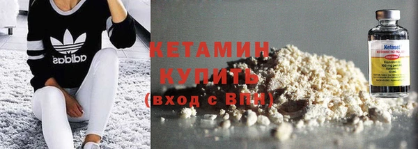 мдпв Володарск