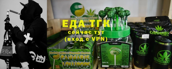 мдпв Володарск