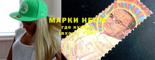 винт Волосово