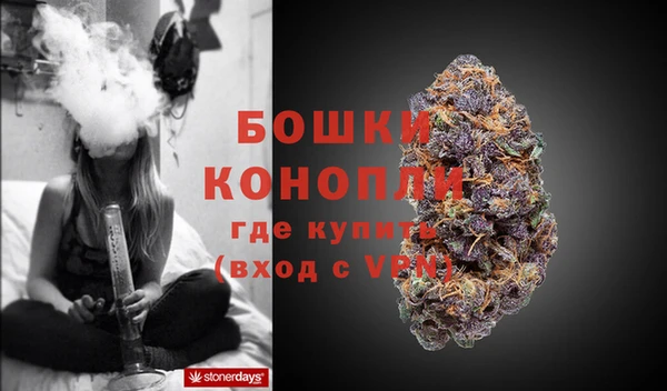 винт Волосово