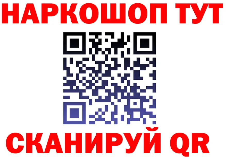 МЯУ-МЯУ 4 MMC зеркало мориарти KRAKEN Гуково
