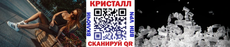 Купить где Гуково Первитин пудра